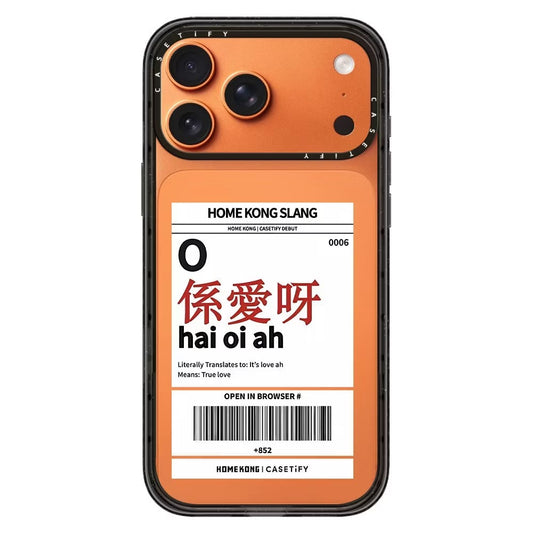 [In-Stock] Hong Kong 001